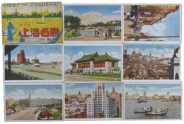 原色版　上海名勝　No.1