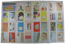 滑稽新聞定期増刊　絵葉書世界　２