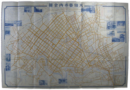 大仙台市内全図