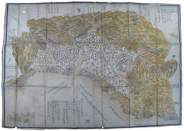 出羽国荘内地方絵図