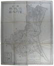 新訂茨城県管内地図
