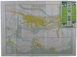 水戸市・磯浜・湊・平磯・磯崎全図