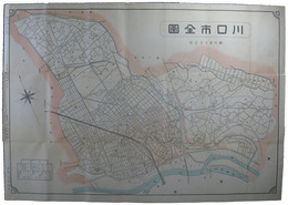 川口市全図