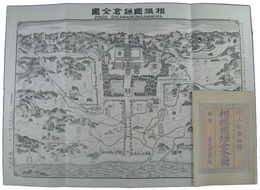 相模国鎌倉全図