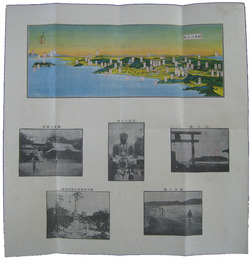 鎌倉江の島三浦半島めぐり