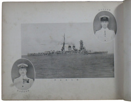 軍艦長門　摂政殿下江田島樺太行啓記念