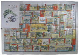 東都食通名家双六