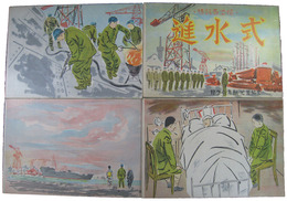 紙芝居　進水式