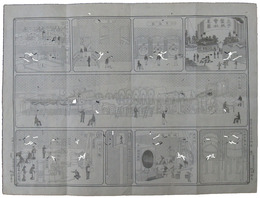 王子製紙会社略図