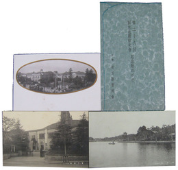 第二十六回関東北医師大会紀念絵はがき