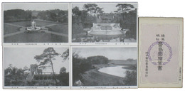 練馬城址　豊島園絵葉書