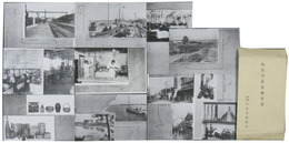 松阪市産業絵葉書