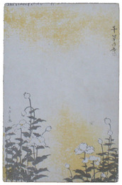 透かし絵葉書　千草の露