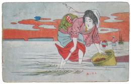 透かし絵葉書　潮干狩