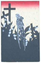 小林かいち木版絵葉書　涙