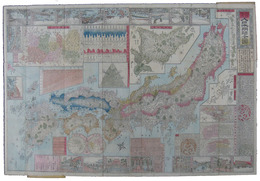 明治改正　大日本明細全図