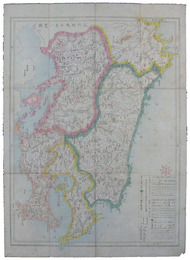 九州戦地日表一覧図