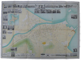 日本商工業別明細図　網走市