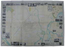 日本商工業別明細図　帯広市