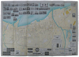 日本商工業別明細図　青森市
