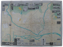 日本商工業別明細図　盛岡市