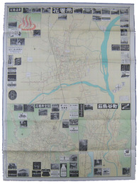 日本商工業別明細図　花巻市・石鳥谷町