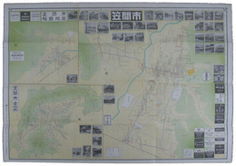日本商工業別明細図　笠間市