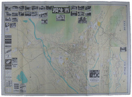 日本商工業別明細図　桐生市
