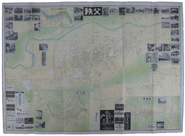 日本商工業別明細図　秩父