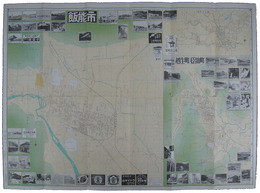 日本商工業別明細図　飯能市・越生町・毛呂山町