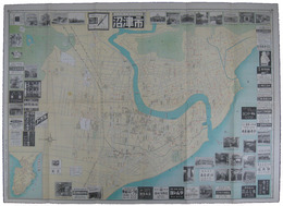 日本商工業別明細図　沼津市