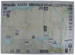 日本商工業別明細図　但馬・豊岡市