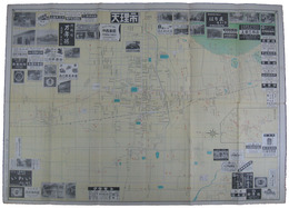 日本商工業別明細図　天理市
