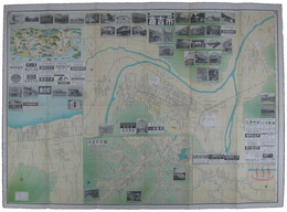 日本商工業別明細図　倉吉市・東伯町