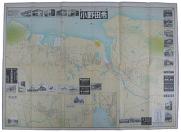 日本商工業別明細図　小野田市・厚狭町・船木町