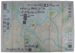 日本商工業別明細図　萩市・仙崎町・深川町