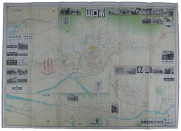 日本商工業別明細図　山口市・小郡町