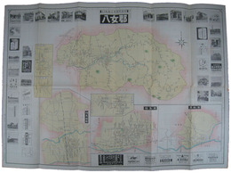 日本商工業別明細図　八女郡