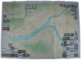 日本商工業別明細図　飯塚市