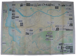 日本商工業別明細図　伊万里市・有田町