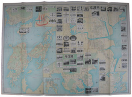 日本商工業別明細図　天草郡本渡市・三角町・牛深港