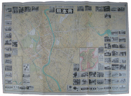 日本商工業別明細図　熊本市