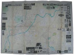日本商工業別明細図　熊本市