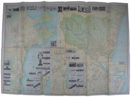 日本商工業別明細図　日向市・児湯郡