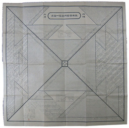 熊本県管内里程一覧表