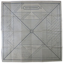 熊本県管内里程一覧表