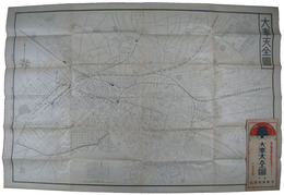 大奉天全図　附奉天附近図