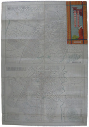 大奉天明細図・大新京明細図