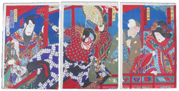 錦絵　国姓爺合戦