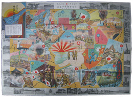 日支事変陣中双六　平綏線之巻